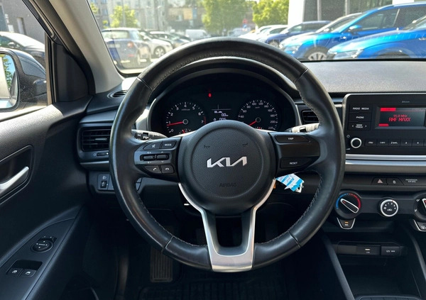 Kia Rio cena 57900 przebieg: 51548, rok produkcji 2021 z Gdynia małe 436